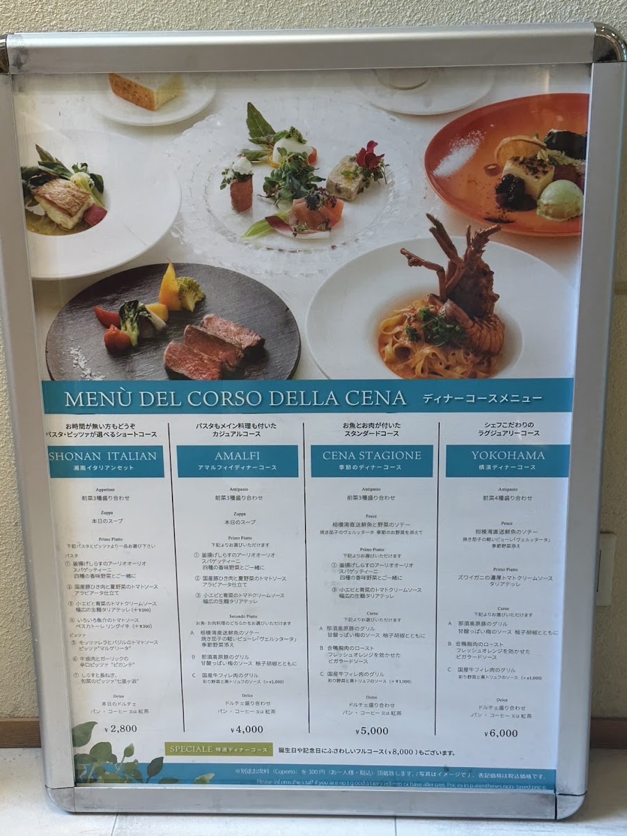 Menu Amalfi Novello-7