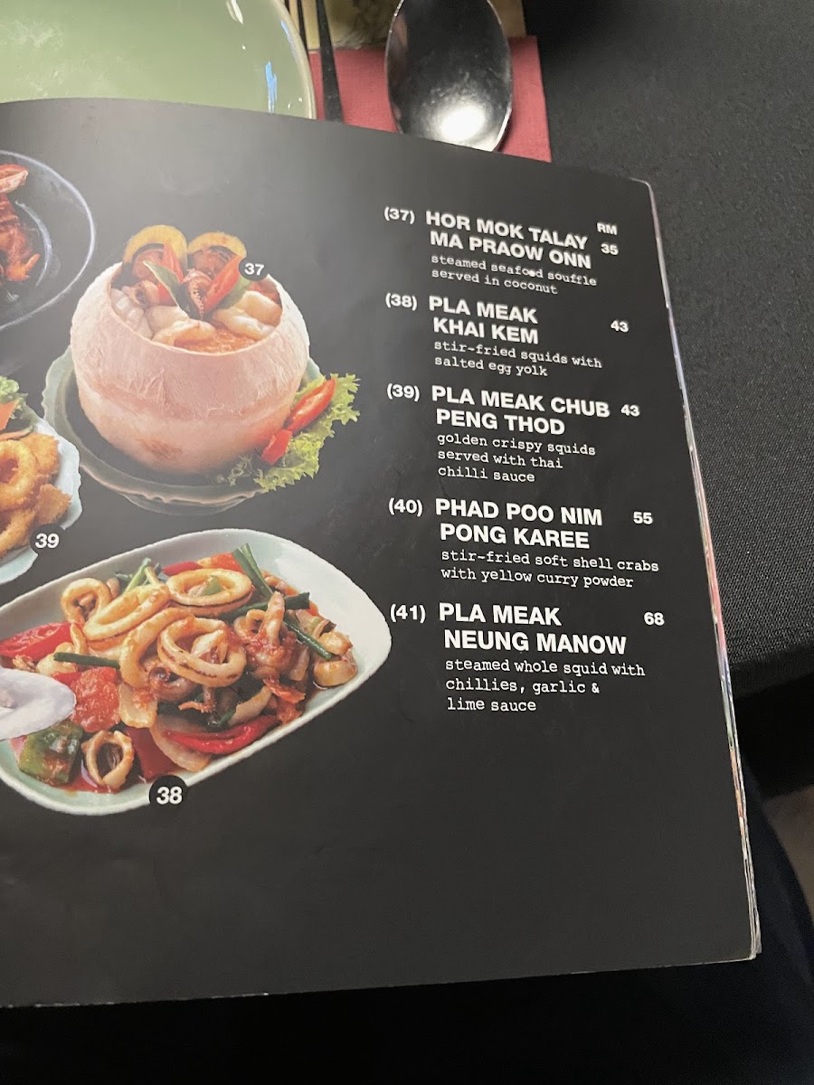 Menu Amarin-3