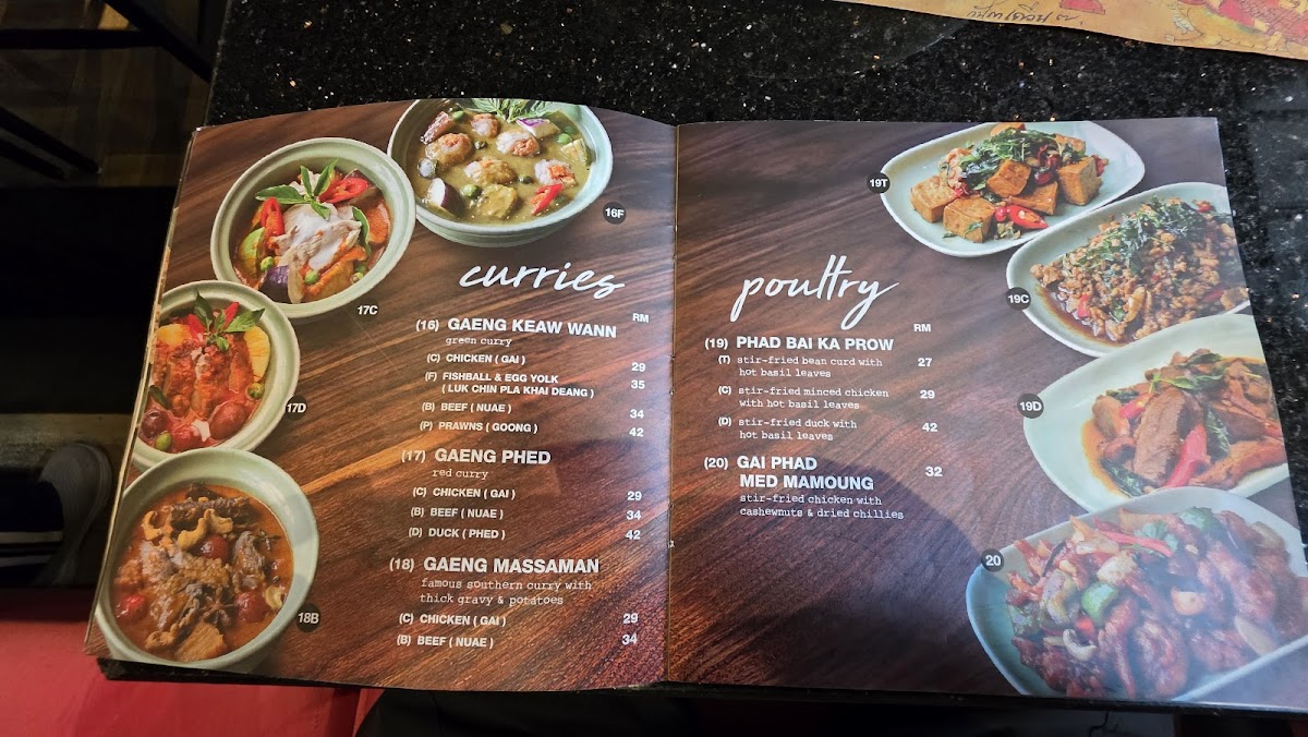 Menu Amarin-5