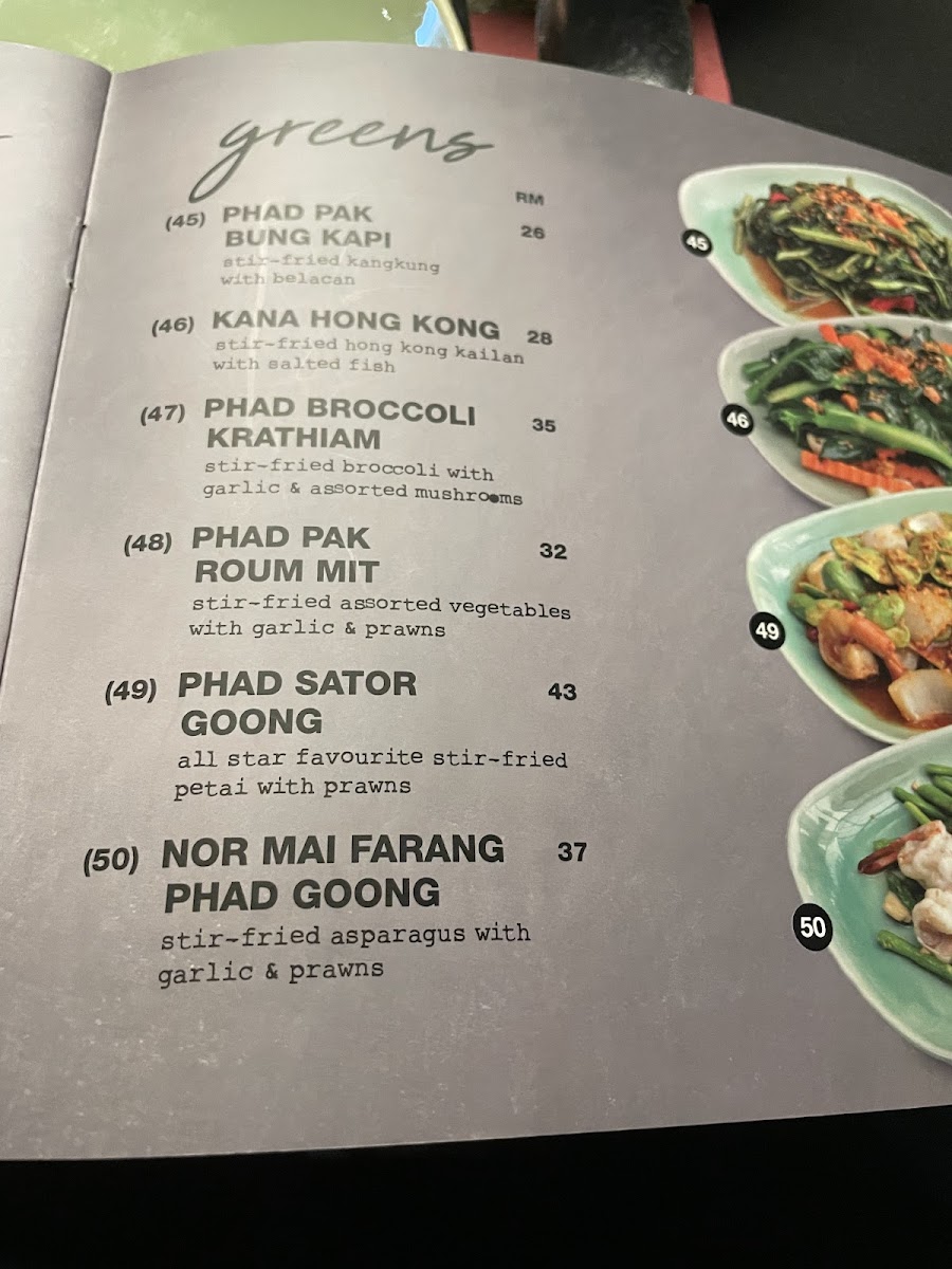 Menu Amarin-6