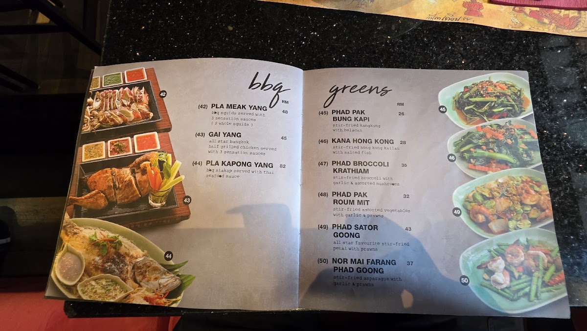 Menu Amarin-9