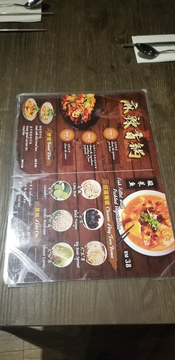 Menu Amaysia Restaurant Ipoh-3