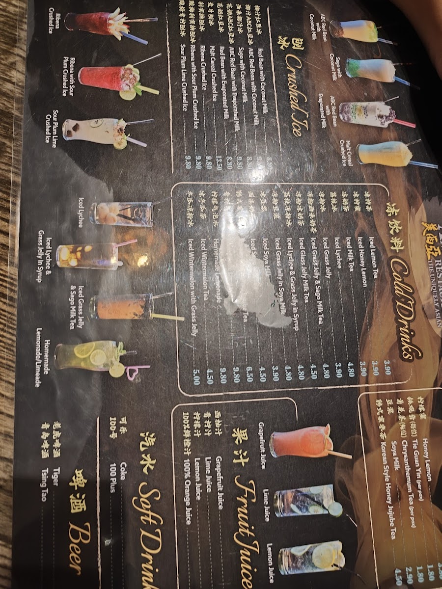 Menu Amaysia Restaurant Ipoh-4