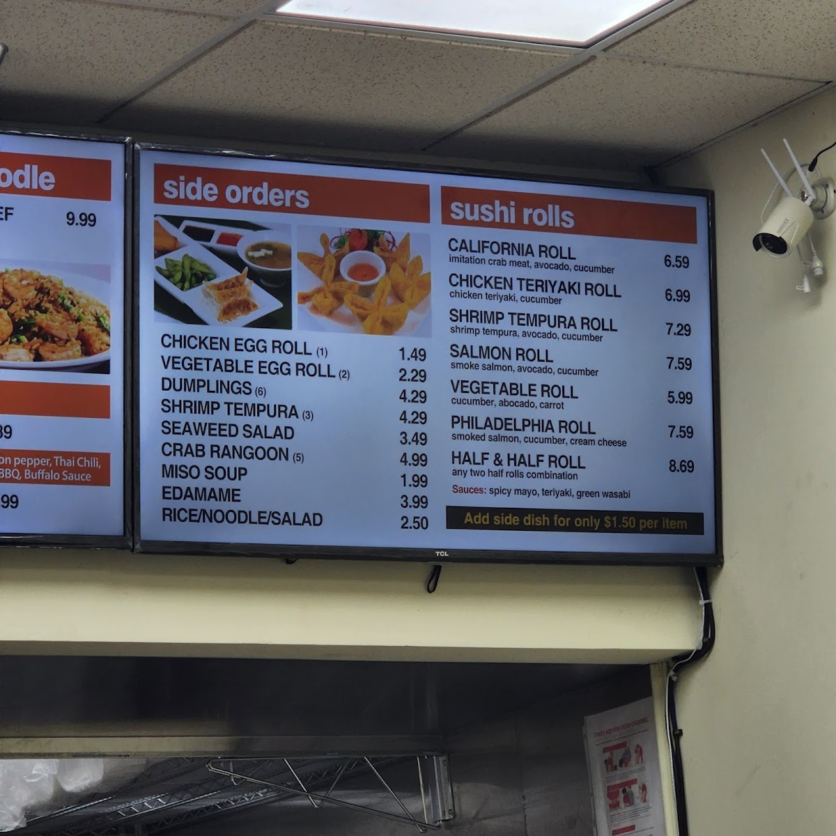Menu Amazing Teriyaki Japanese Grill Express-5