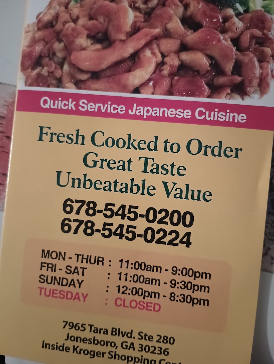 Menu Amazing Teriyaki Japanese Grill Express-7