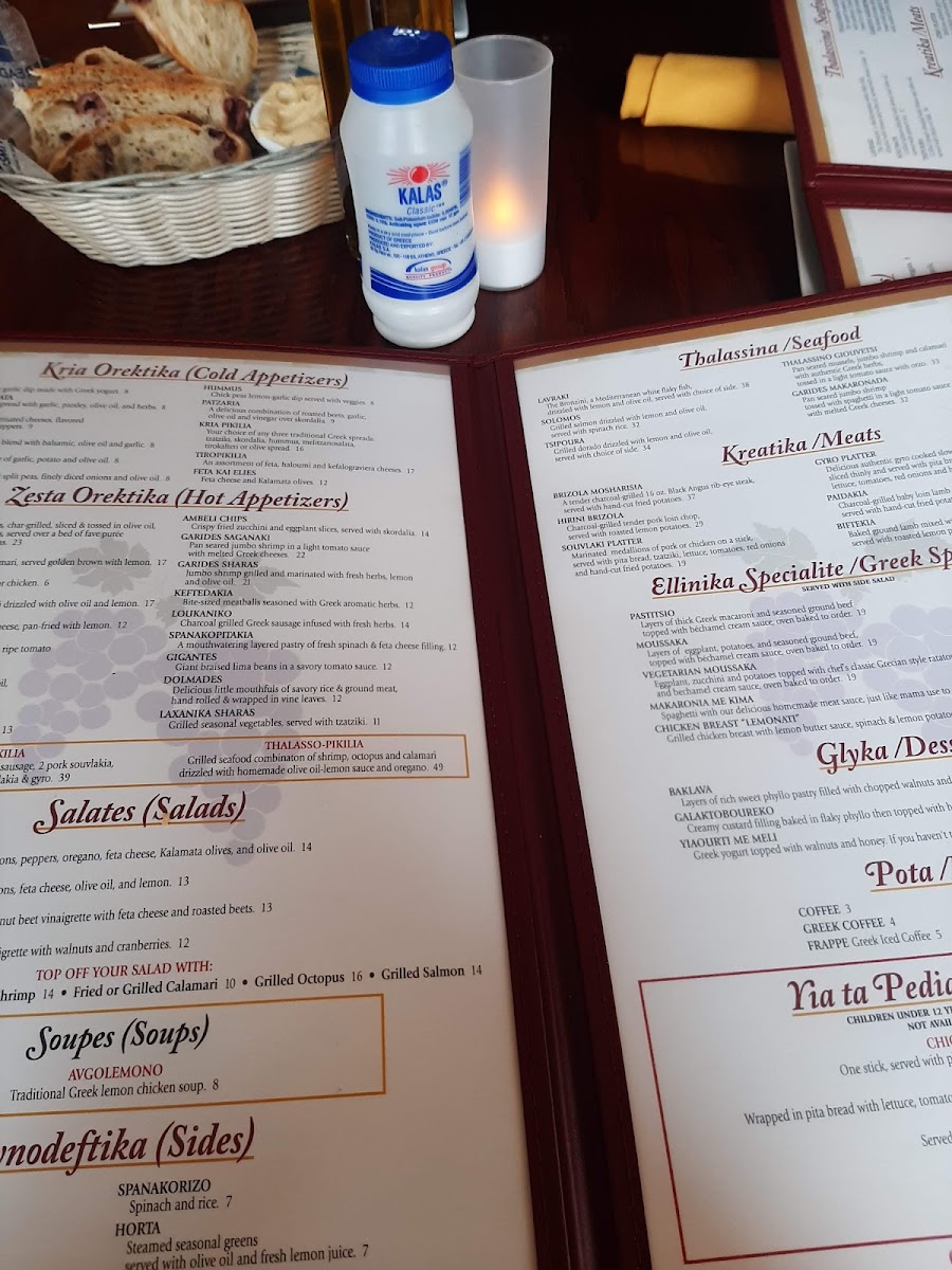 Menu Ambeli Greek Taverna-3