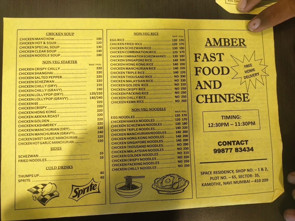 Menu Amber Fast Food And Chinese-8