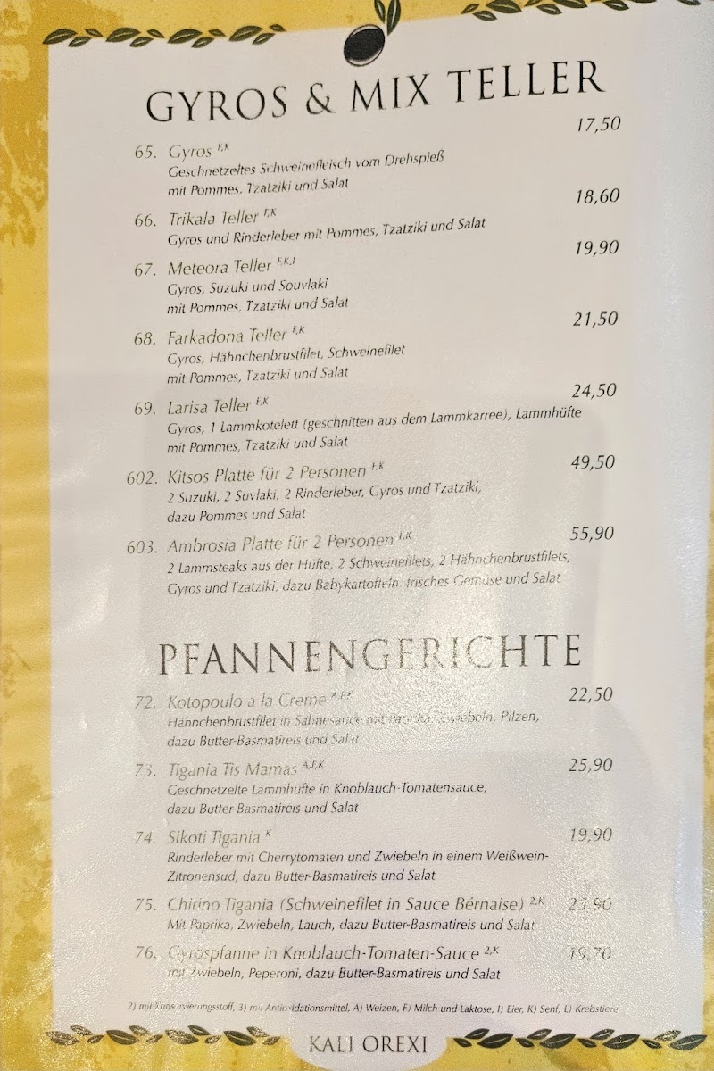 Menu Ambrosia Griechisches Restaurant-5