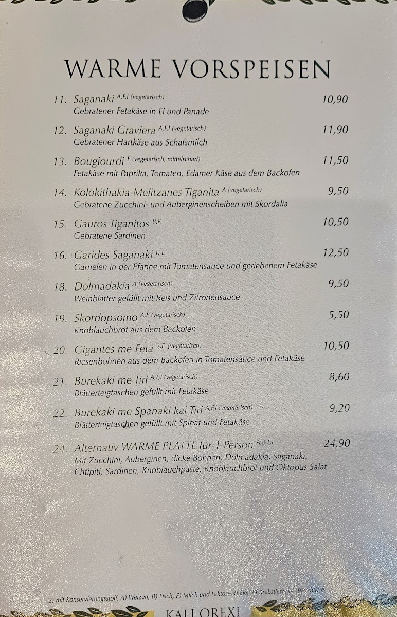 Menu Ambrosia Griechisches Restaurant-6