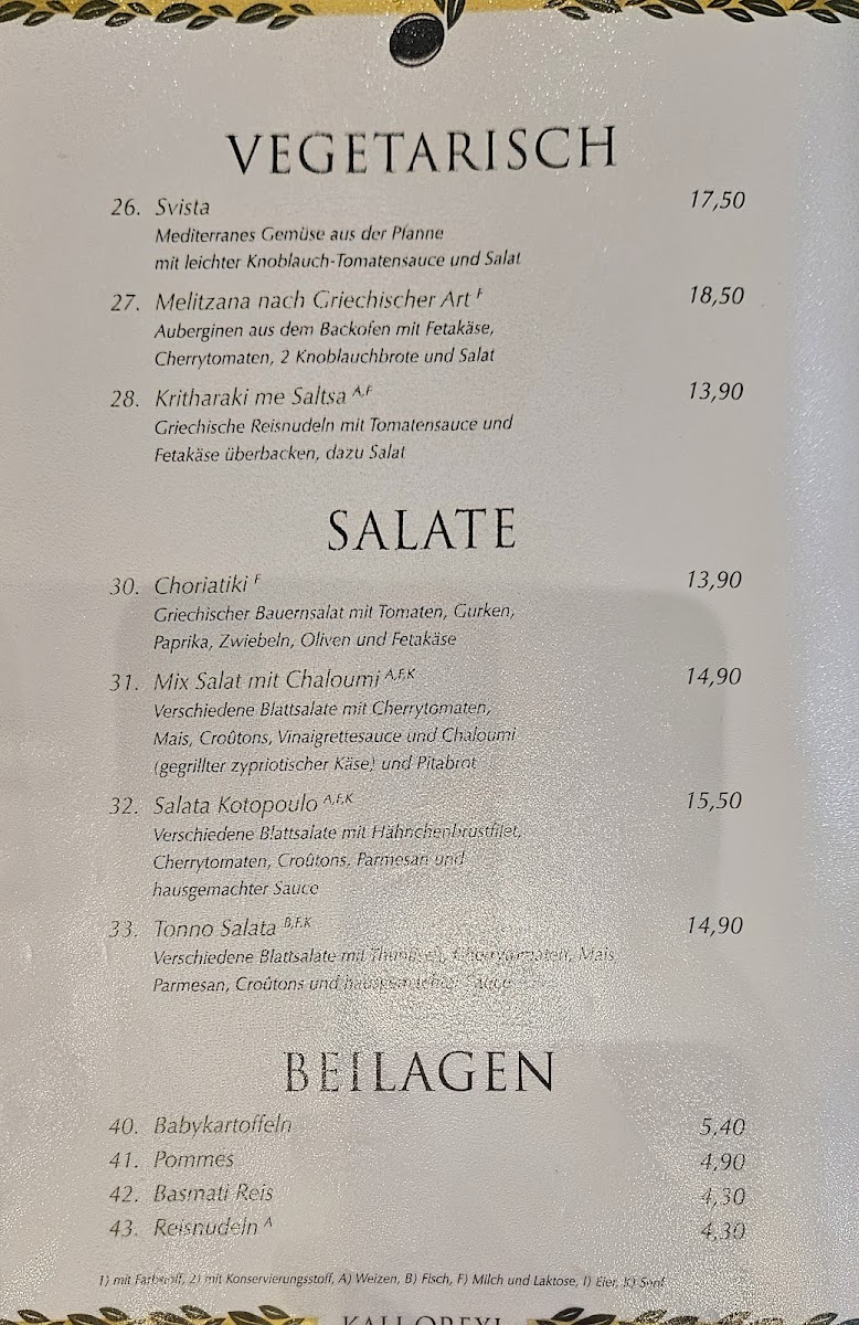 Menu Ambrosia Griechisches Restaurant-7