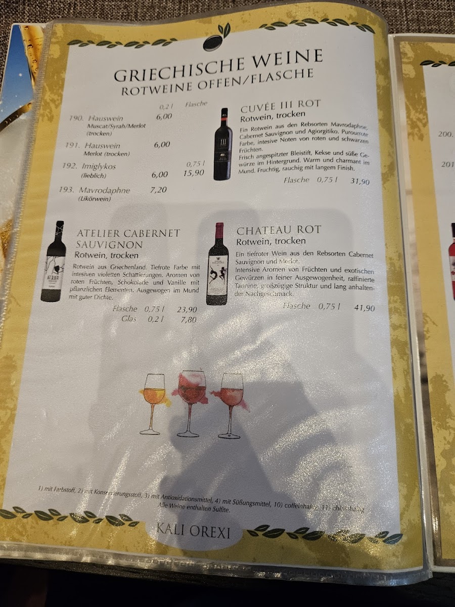 Menu Ambrosia Griechisches Restaurant-8