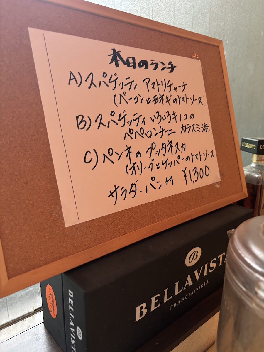 Menu Ambrosia-2