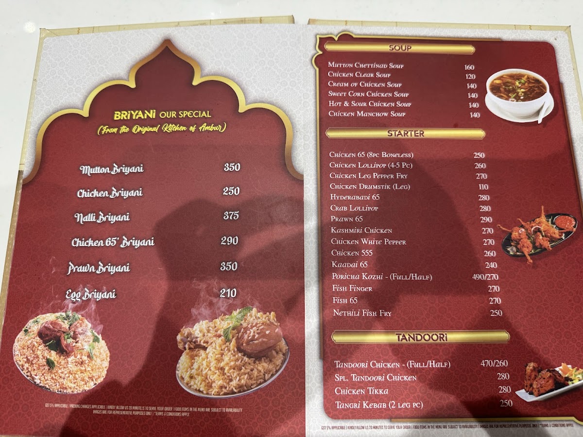 Menu Ambur Star Biryani - Ramapuram-1