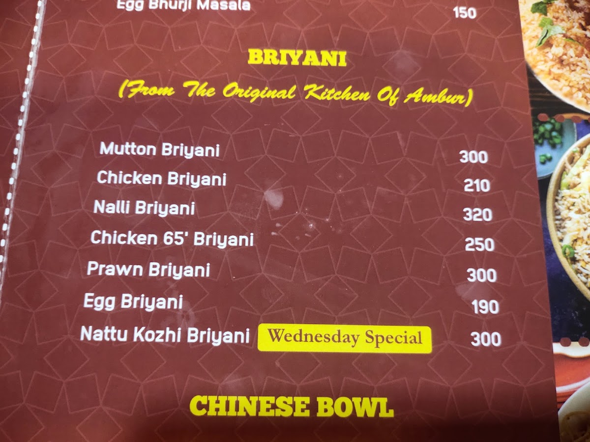 Menu Ambur Star Biryani - Ramapuram-10