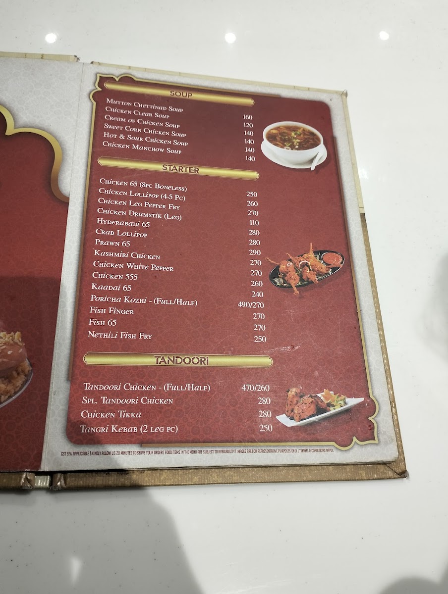Menu Ambur Star Biryani - Ramapuram-7