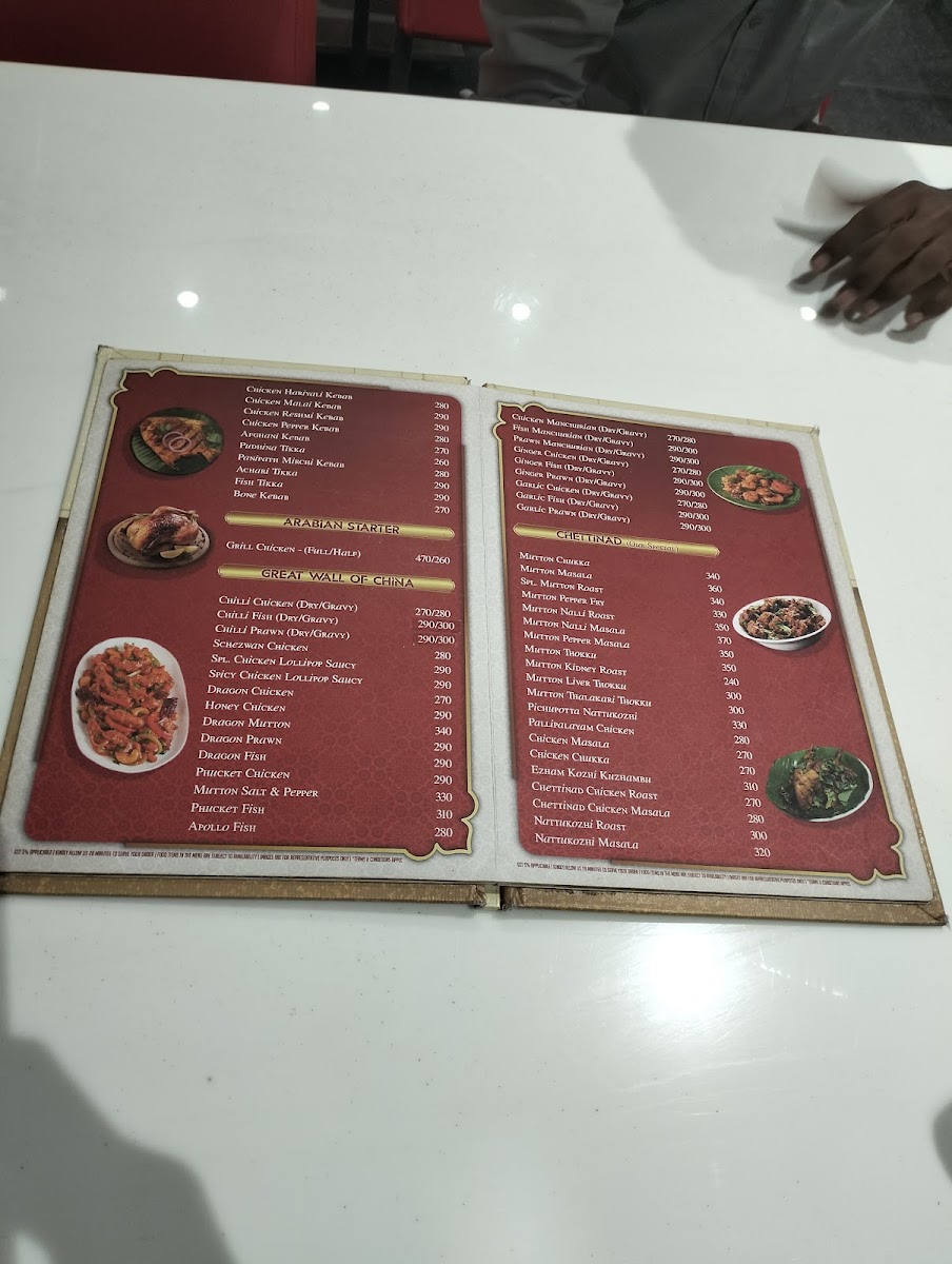 Menu Ambur Star Biryani - Ramapuram-8