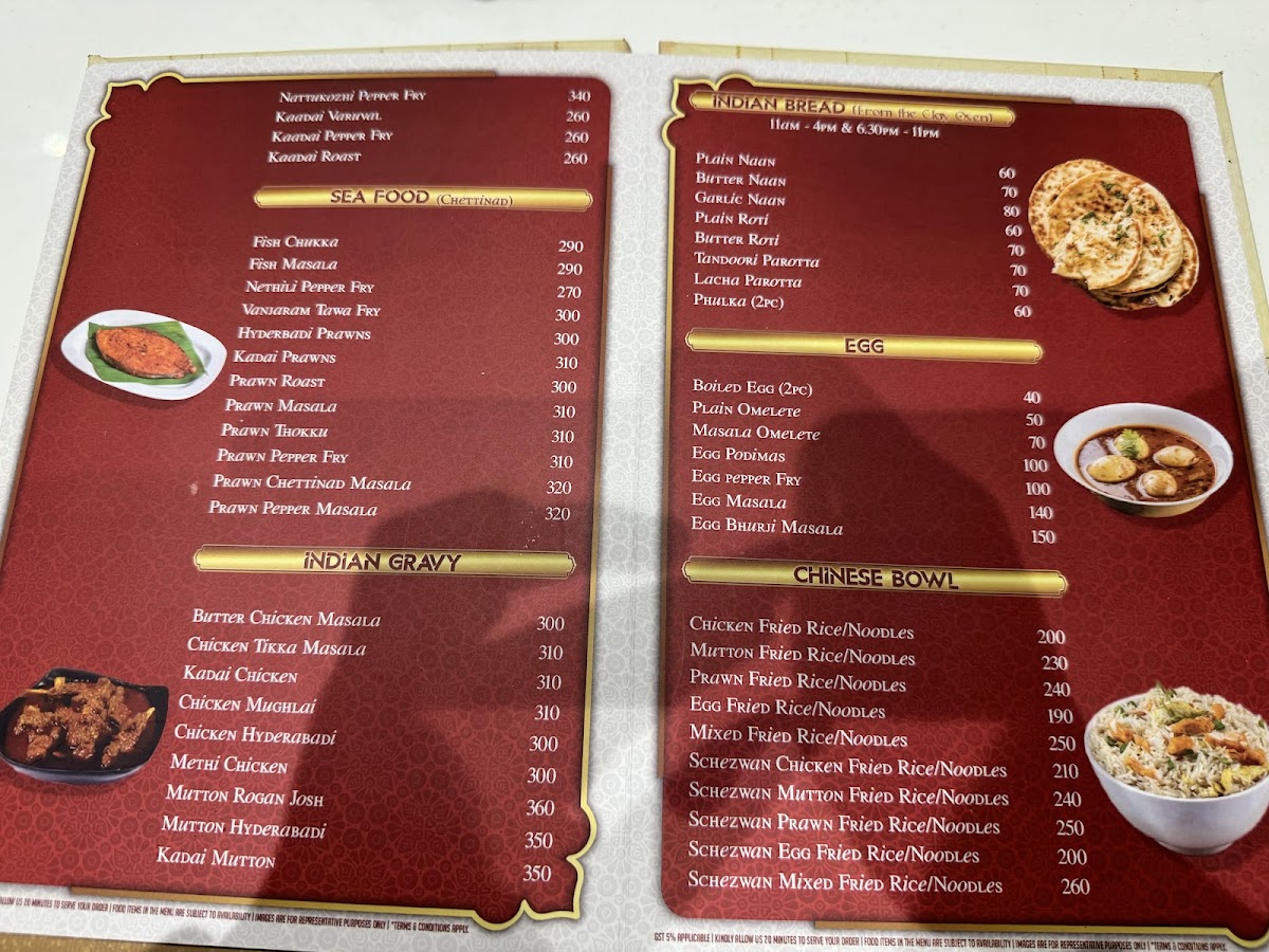 Menu Ambur Star Biryani - Ramapuram-9