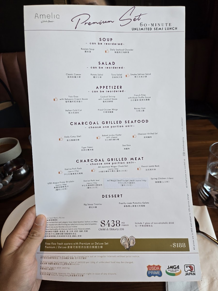 Menu Amelia By Paulo Airaudo Hong Kong-1