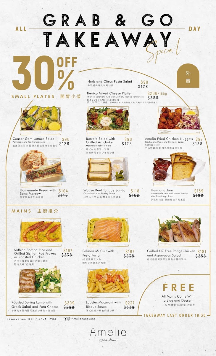 Menu Amelia By Paulo Airaudo Hong Kong-2