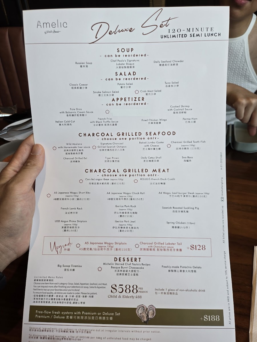 Menu Amelia By Paulo Airaudo Hong Kong-3