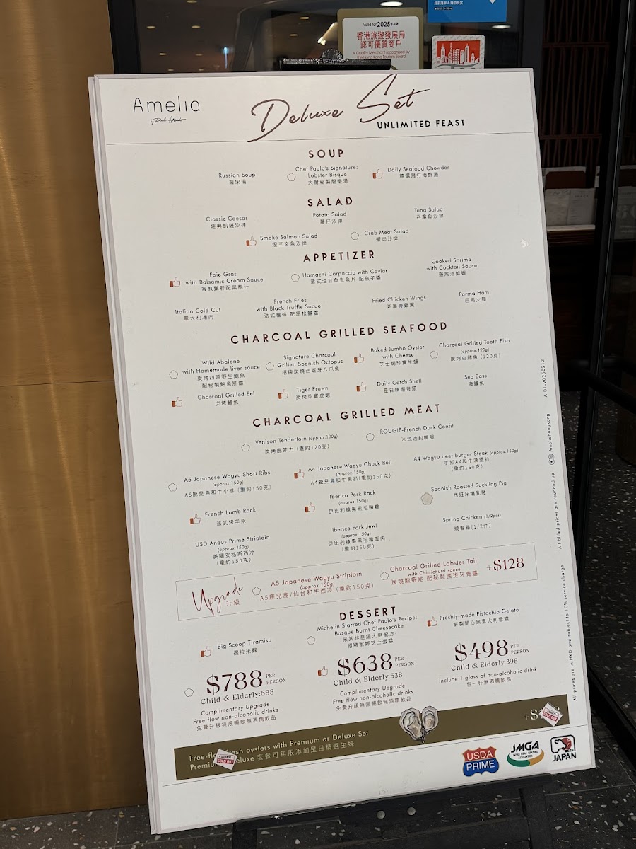Menu Amelia By Paulo Airaudo Hong Kong-4