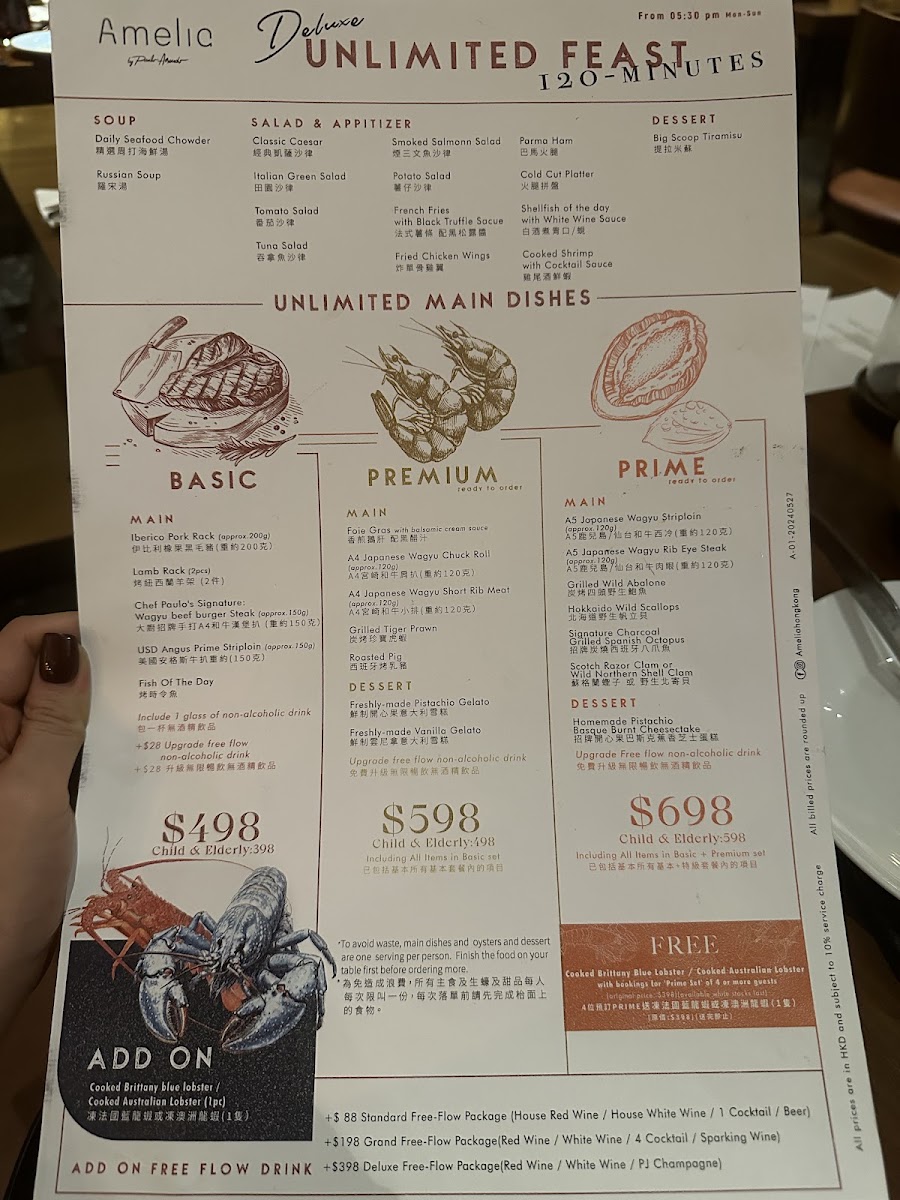 Menu Amelia By Paulo Airaudo Hong Kong-6