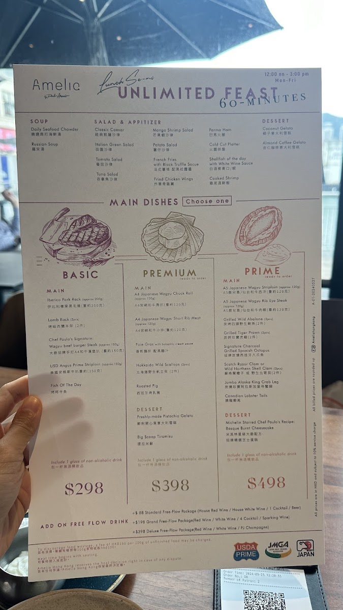 Menu Amelia By Paulo Airaudo Hong Kong-8
