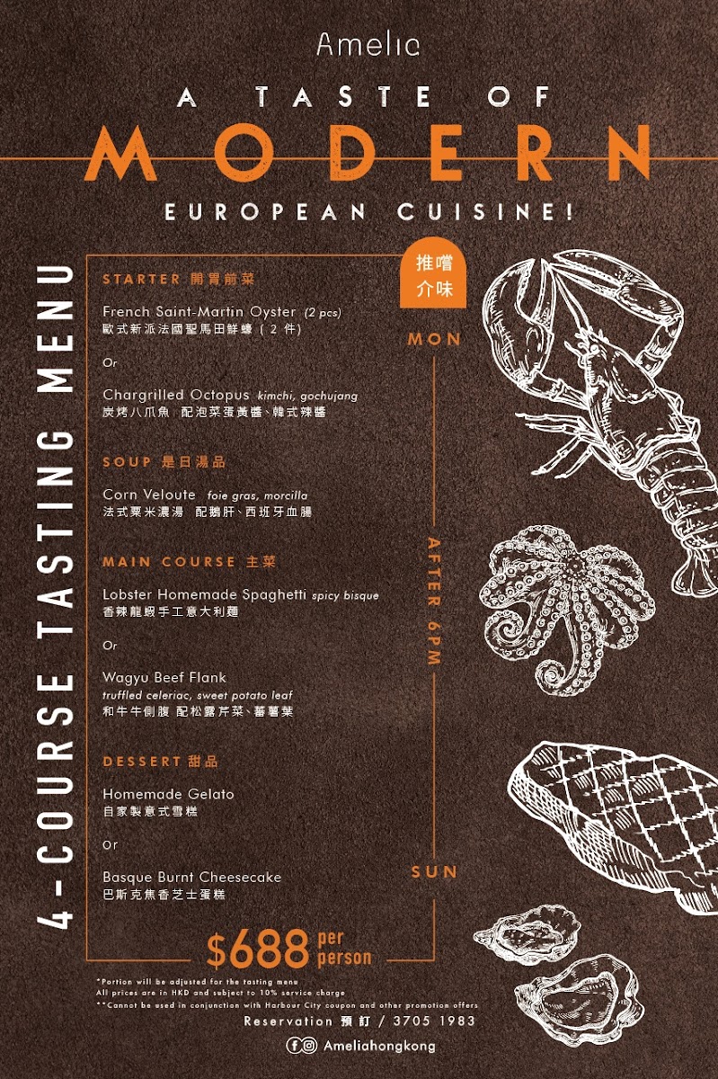Menu Amelia By Paulo Airaudo Hong Kong-9
