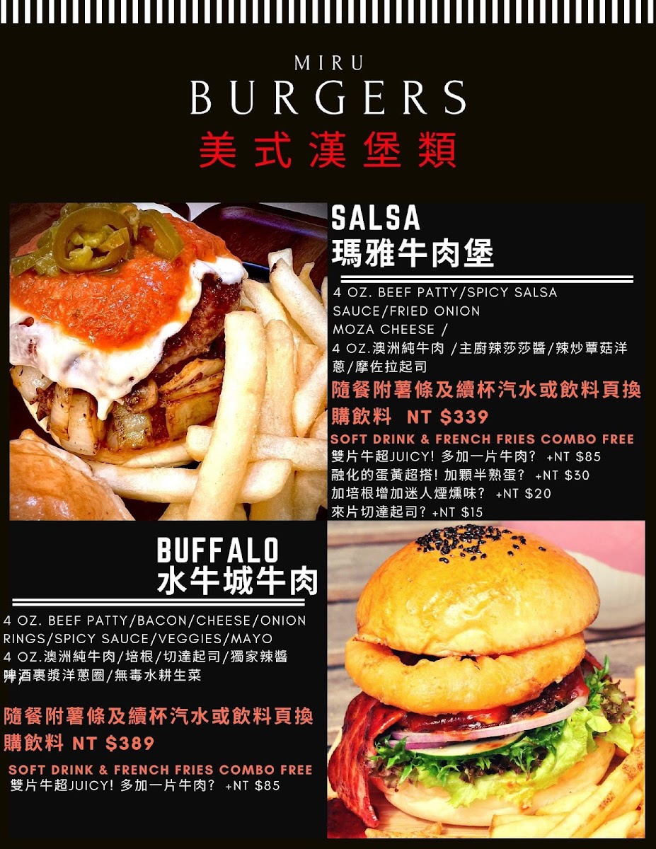 Menu American Burger Restaurant Miru-4