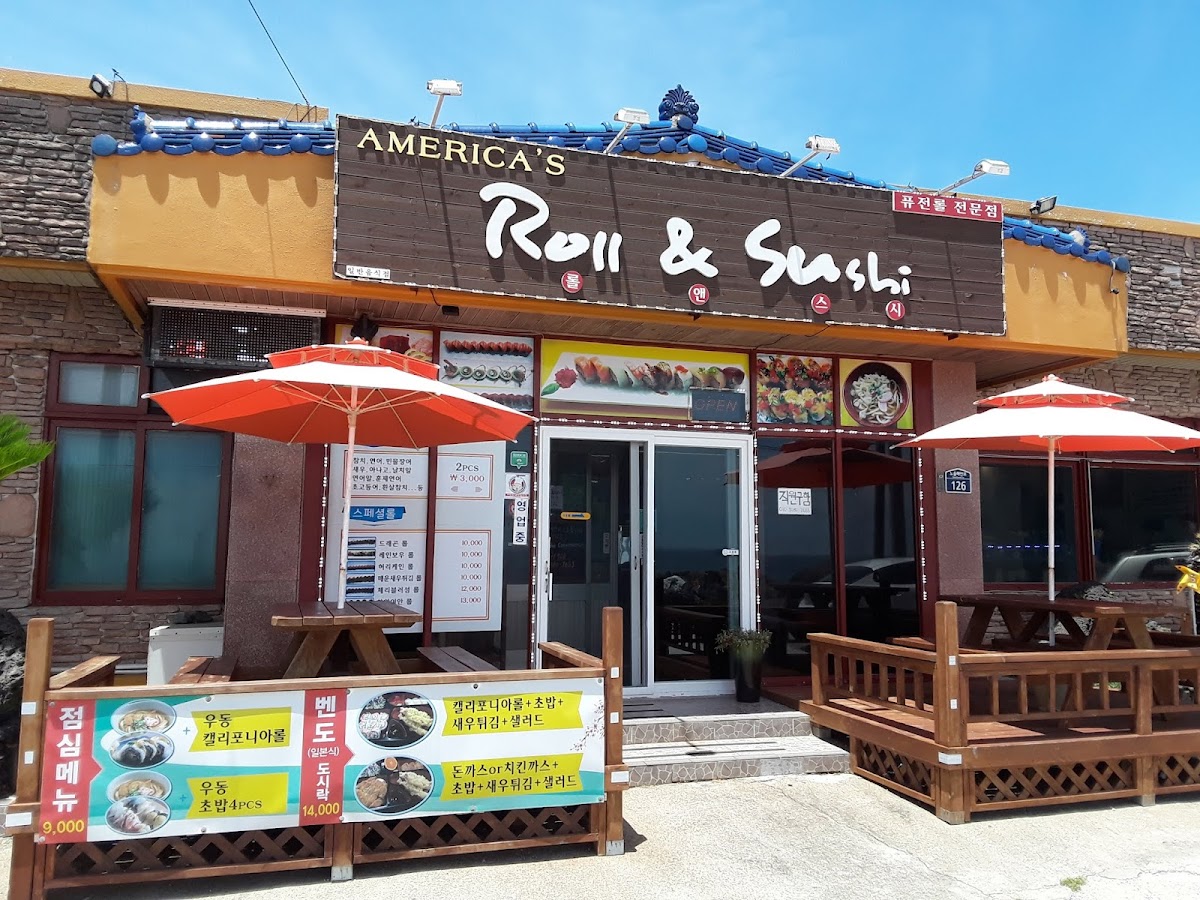 America's Roll & Sushi