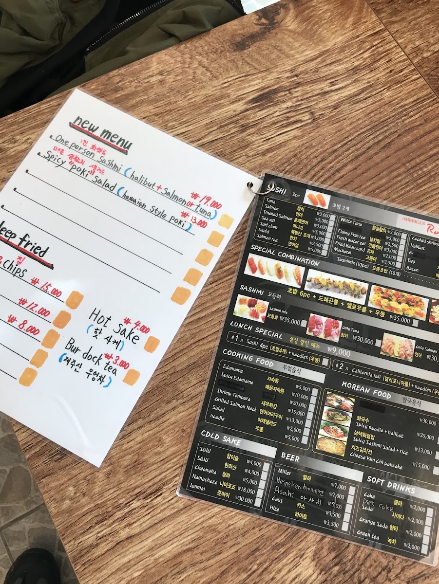 Menu America's Roll & Sushi-8