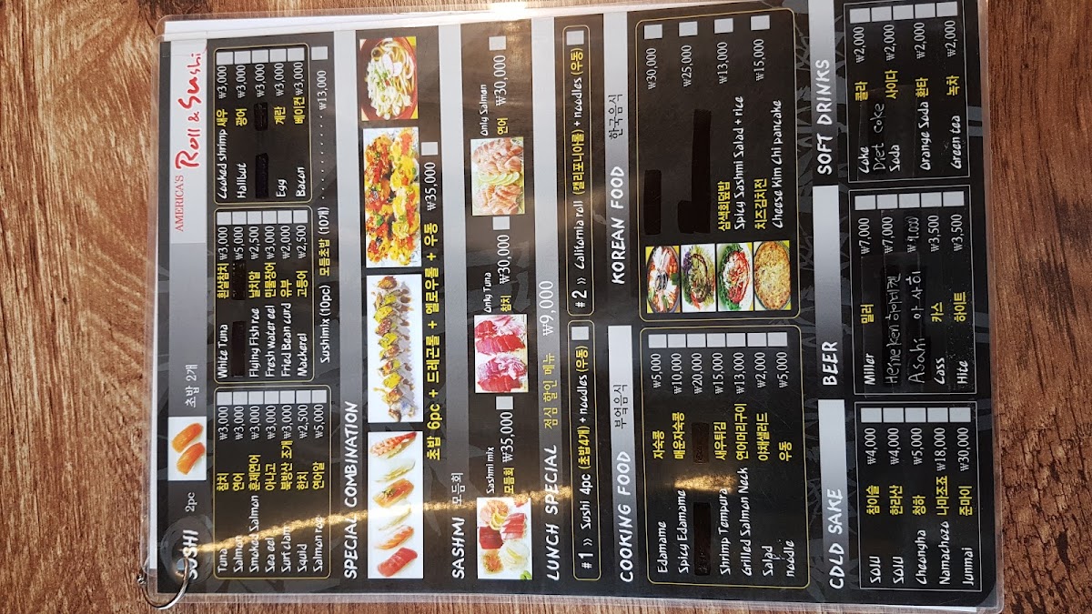 Menu America's Roll & Sushi-9