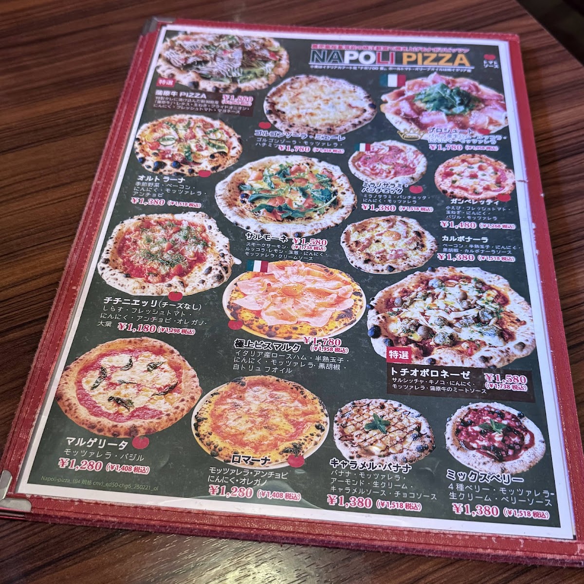 Menu Amico-4