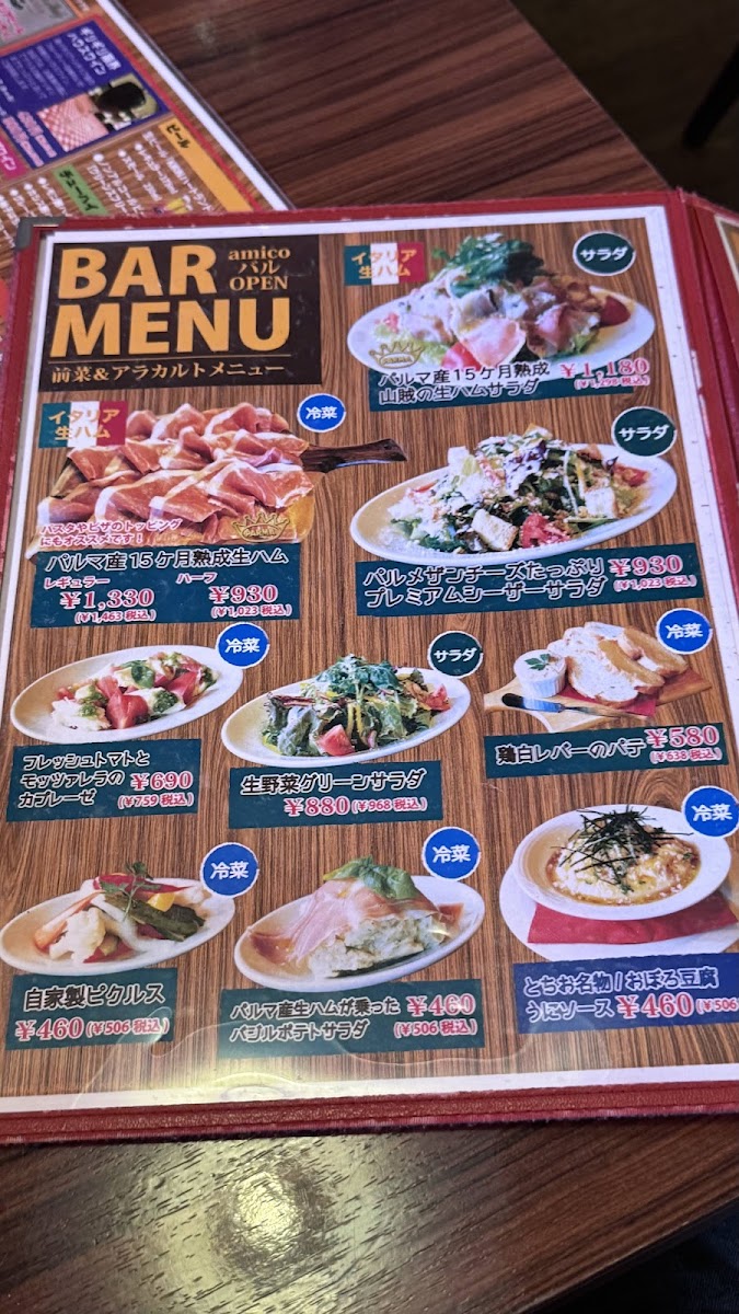 Menu Amico-9