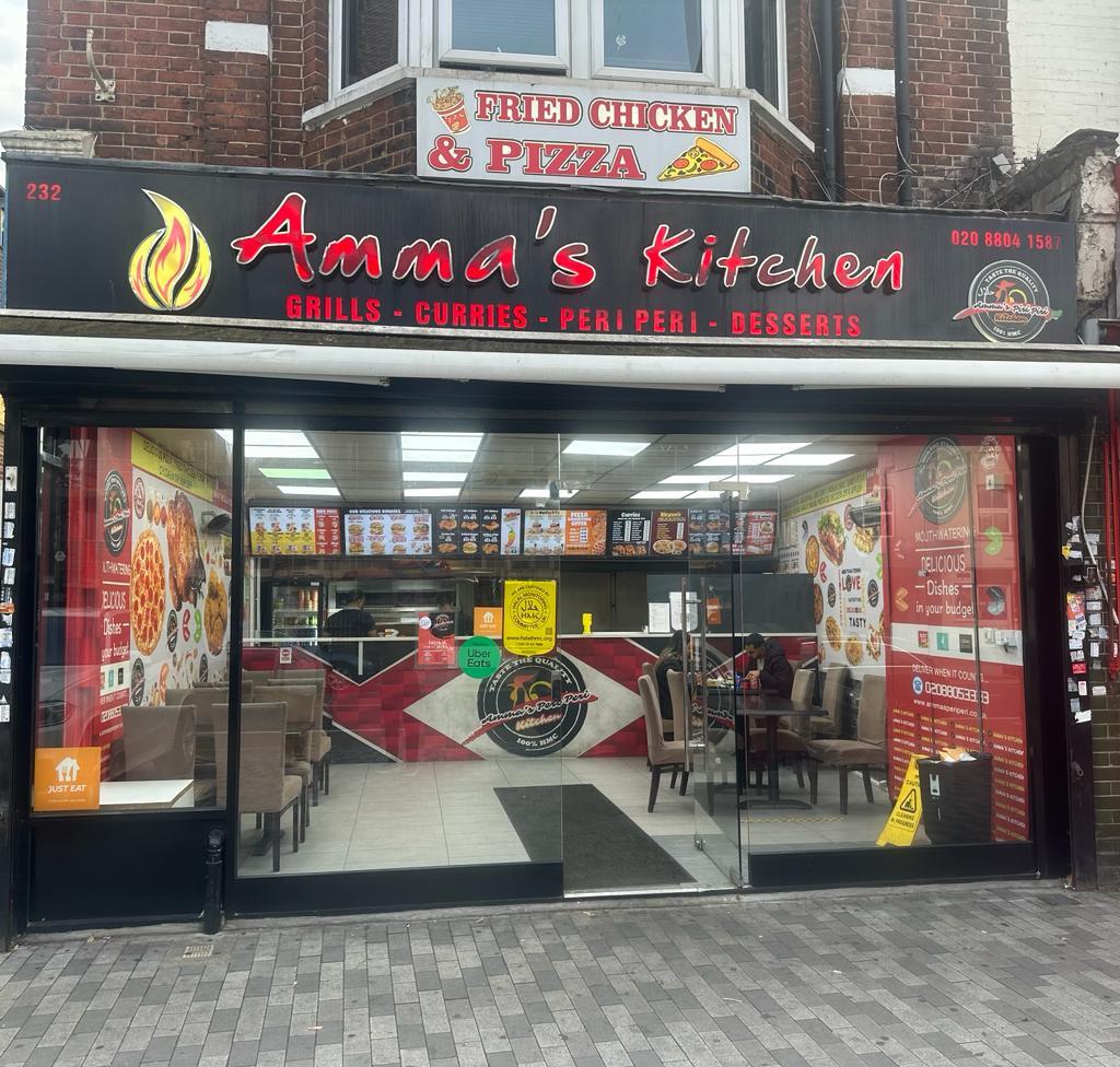 Amma's Kitchen