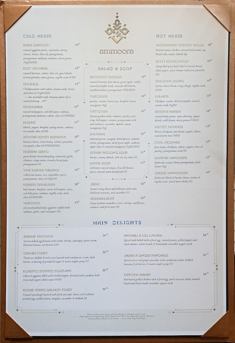 Menu Ammoora-1