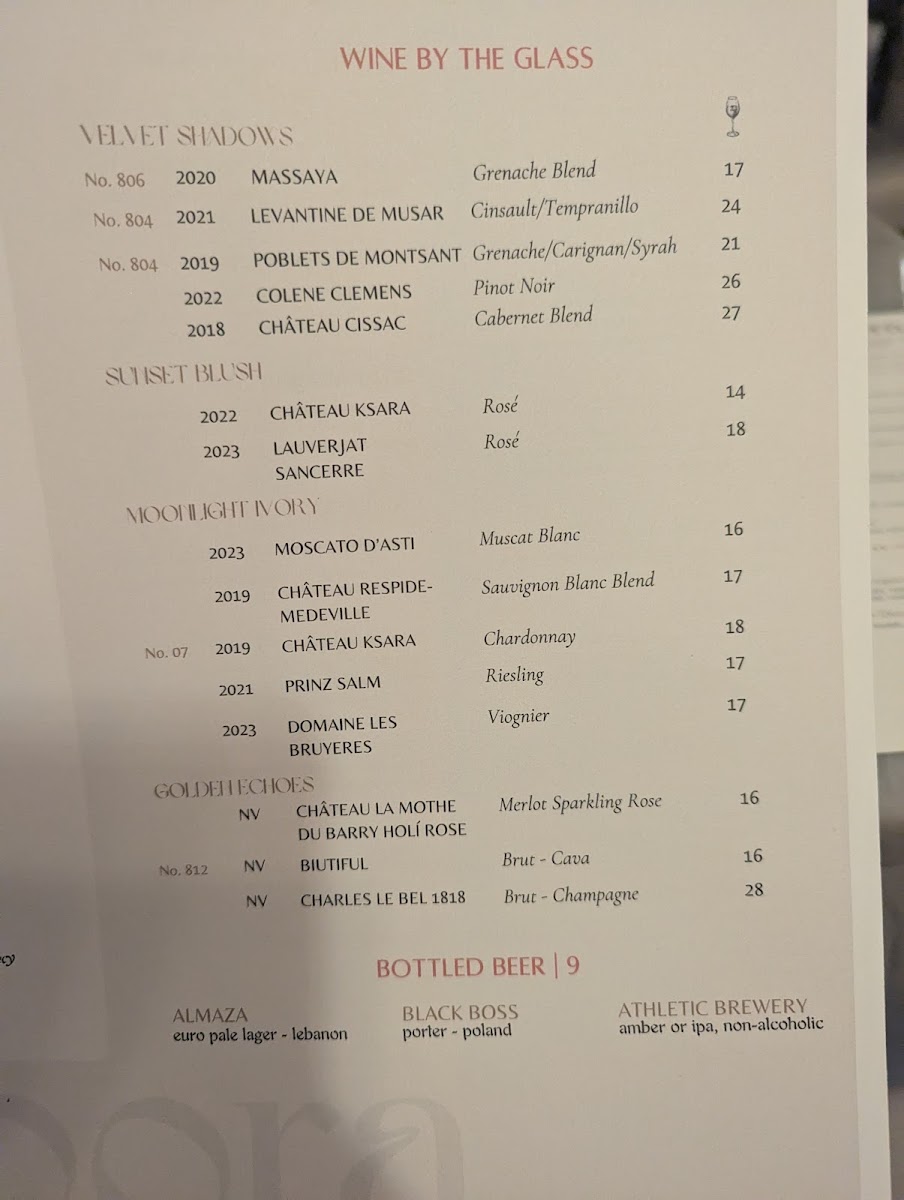 Menu Ammoora-3
