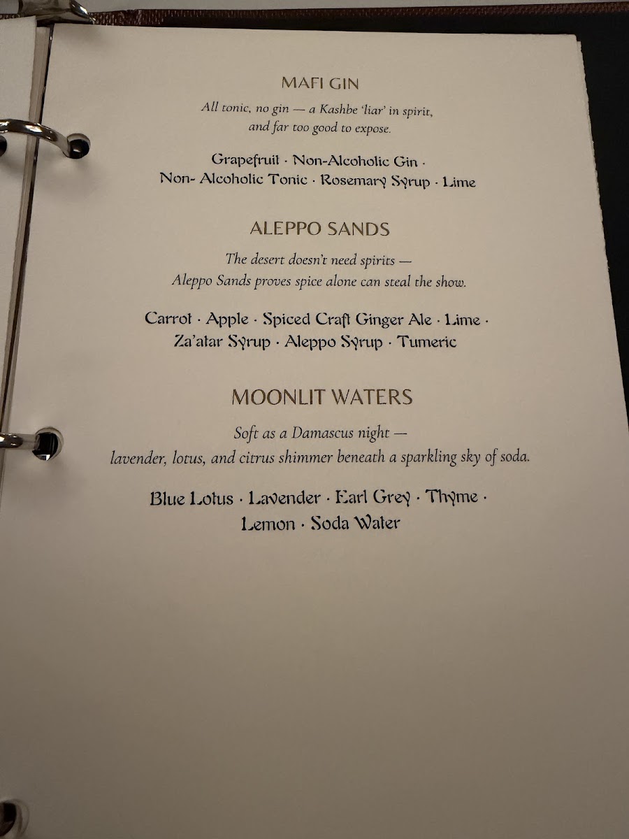Menu Ammoora-4