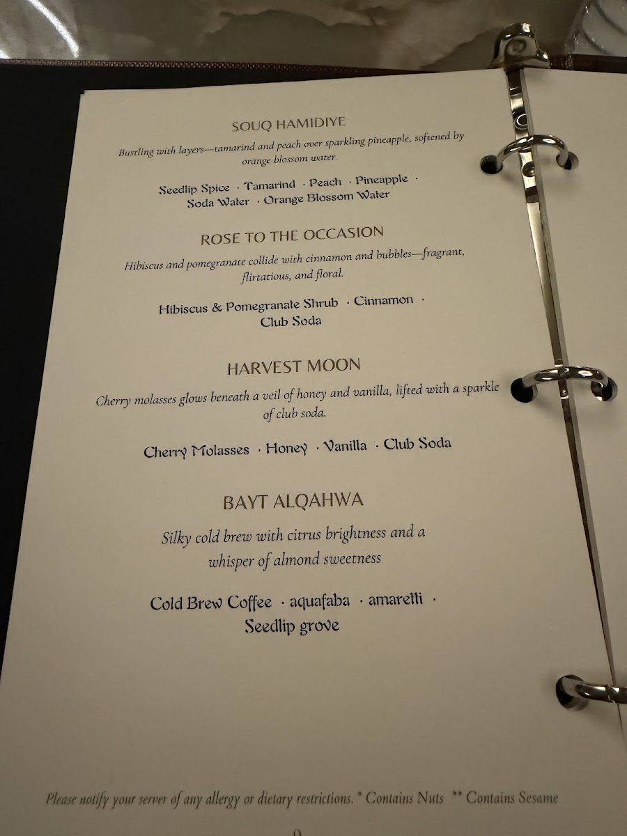 Menu Ammoora-7