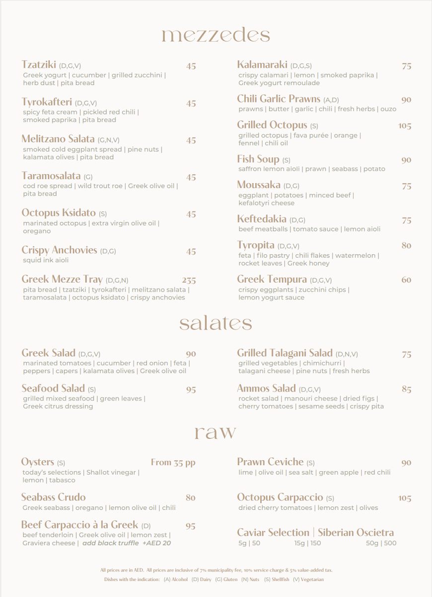 Menu Ammos Dubai-1