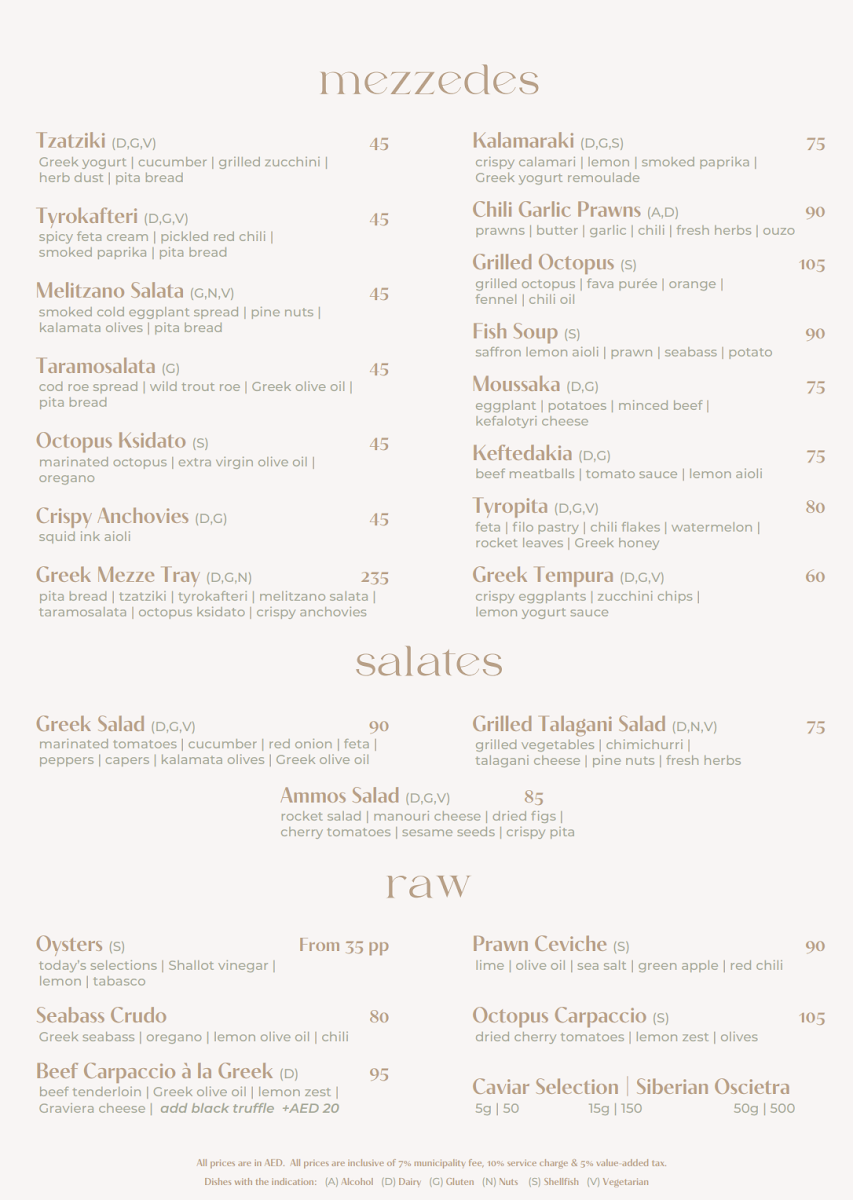 Menu Ammos Dubai-2