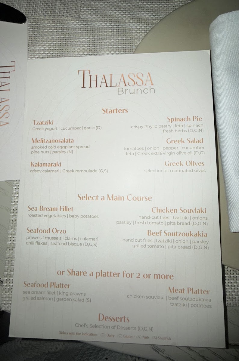 Menu Ammos Dubai-5
