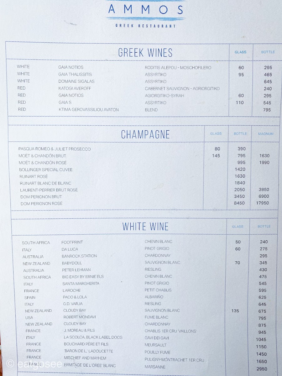 Menu Ammos Dubai-9