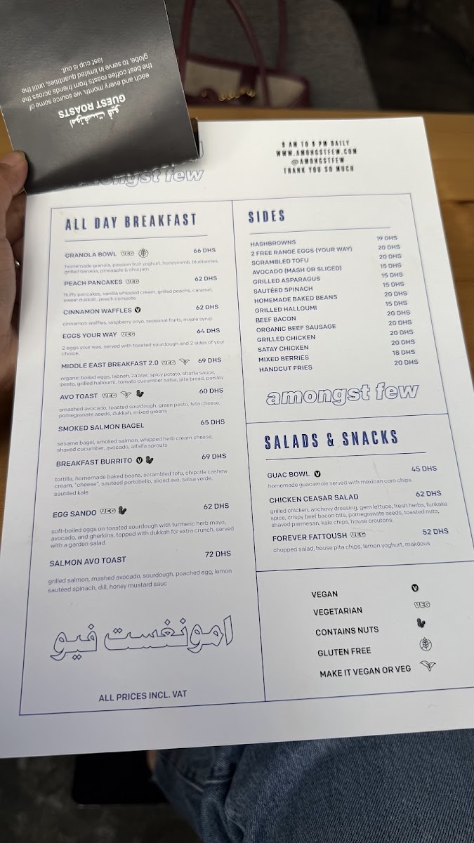 Menu Amongst Few Café-1