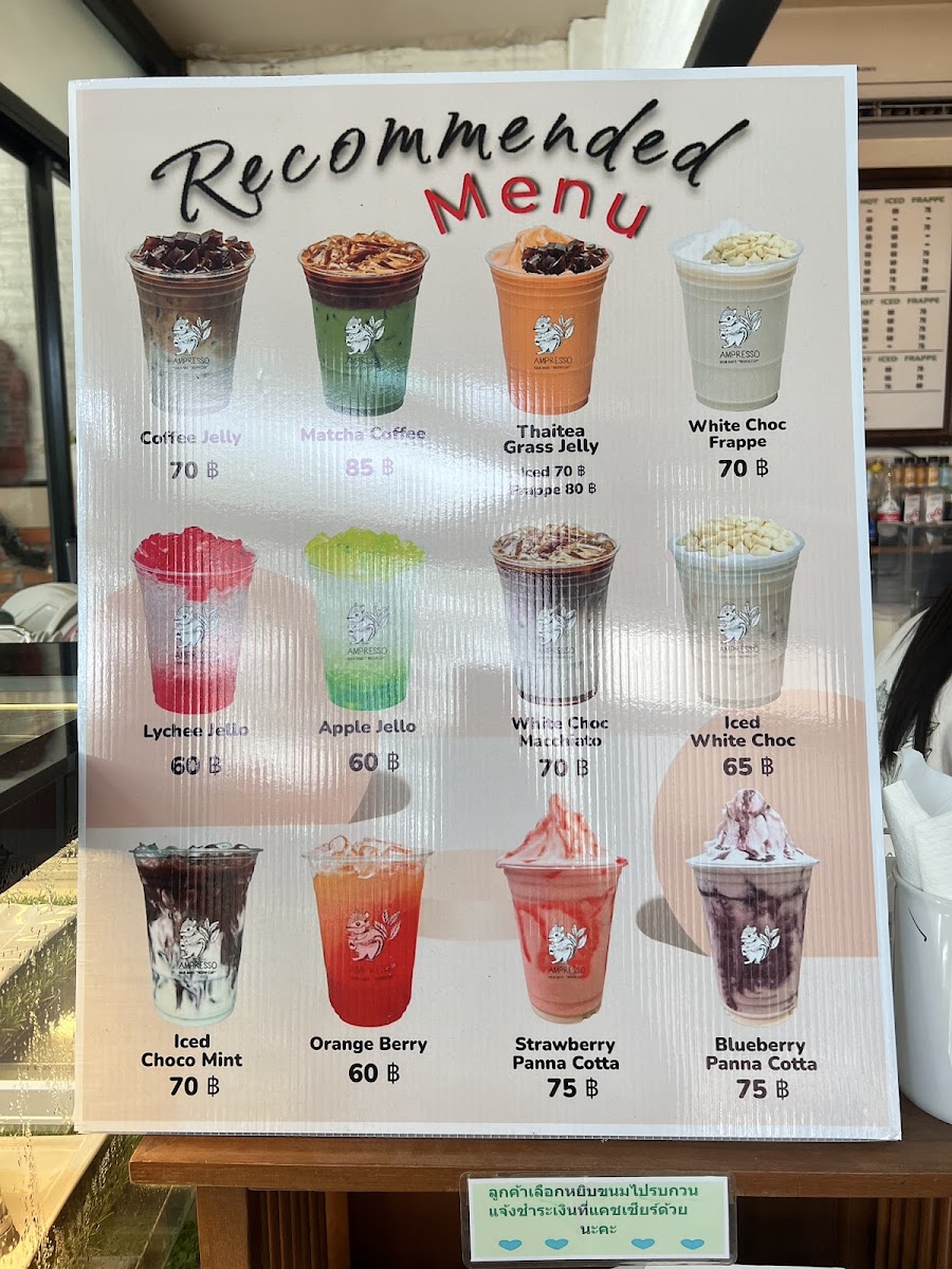 Menu Ampresso-3