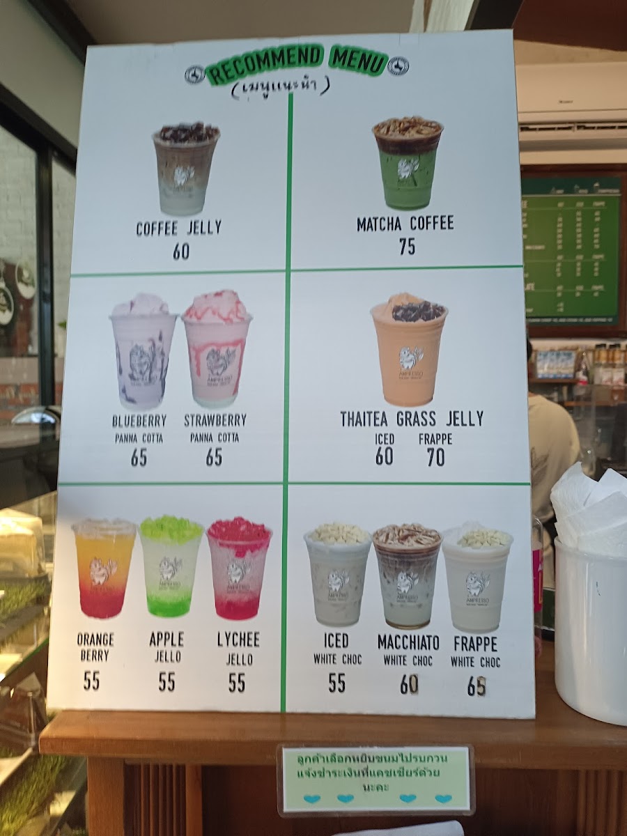 Menu Ampresso-8
