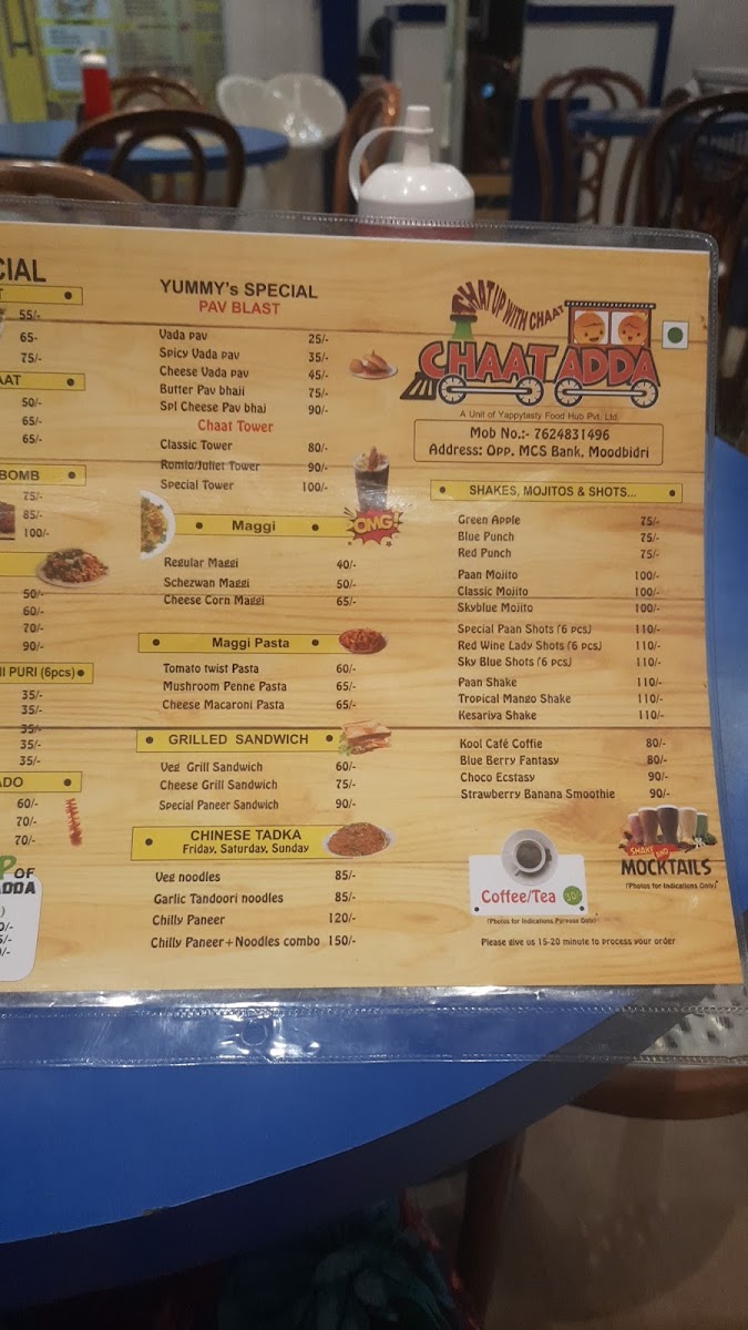 Menu Amul Ice Cream Parlour-9