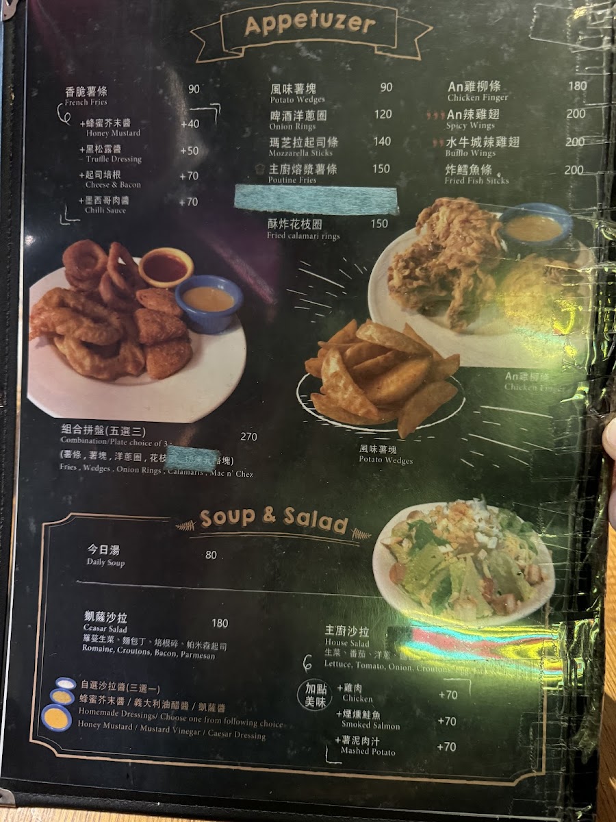 Menu An-Burger-10