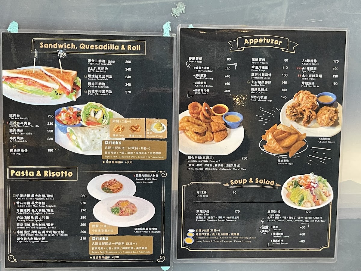 Menu An-Burger-7