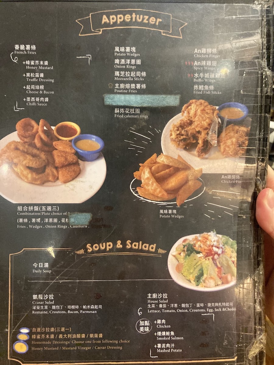 Menu An-Burger-8